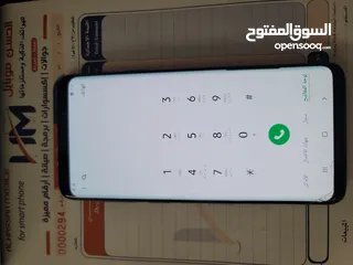  2 اصحاب العرطات جهاز اس 9 بلاس با 38 الف نهايه اقراء الوصف