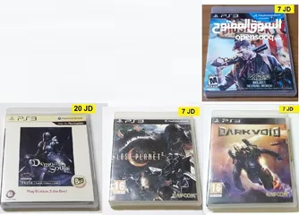  24 سيديات بلايستيشن 3 للبيع ps3 games لدينا اكبر تشكيلة بالسوق بيع شراءبدل