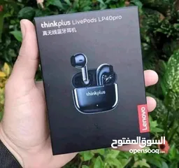  1 Lenovo Thinkplus headphones  سماعات ماركة حاجة نظيفة