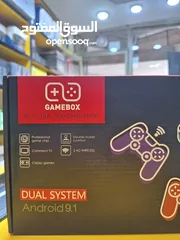  5 جهاز GAME BOX جديد للبيع ..