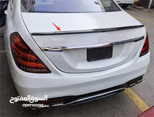  3 S class spoiler, s63,s500