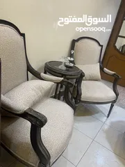  7 كناي عدد 2 مفرد لون بيج