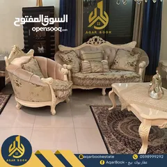  1 شقة للبيع رام الله التحتا بسعر لقطة