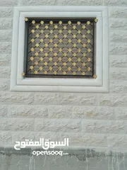  21 ابو صالح لطلاء المعادن