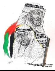  3 typography portrait of kings of UAE