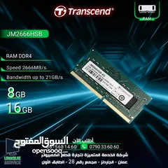  1 رام رامات لابتوب 8GB & 16GB Laptop Ram