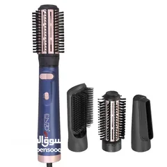  3 سشوار انزو اربع قطع 1600 w