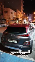  4 كونا ايرون مان 2020 ترخيص 2019