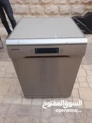  14 نشتري سكرابكم بجميع أنواعه! أفضل الأسعار لمخلفات المعادن، البطاريات، المواسير، والراديترات اتصل الآن