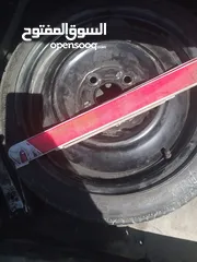  3 للبيع بسعر حرق