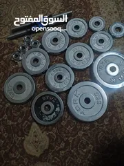  3 اوزان للببع