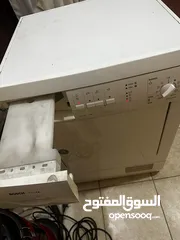  6 نشافه بوش 6 كيلو نضيفه