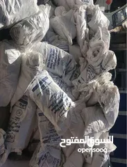  28 محلات شوالات خيش اكياس جامبو طن