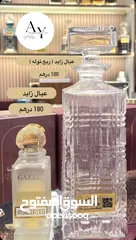  19 افضل العطور من الهند