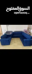  9 كورنر للبيع الاون جميله للمنزلك