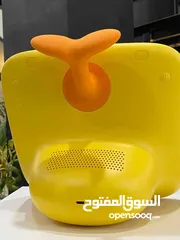  3 شركه الياقوت