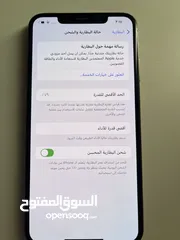  4 ايفون xماكس نظيف جدا