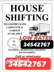  1 House shifting All bahrain movers Packers furniture removing and fixing