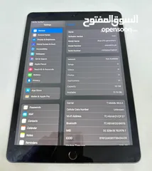  3 ايباد 7 اصل بيعه مستعجله