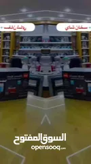  4 طقم الشاي الملوكي RAF أناقة على طاولتك... وراحة بيدك!   غلاية سعة 1.8 لتر لإعداد المي بسرعة  إبريق