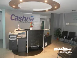  2 مكتب تجاري فاخر جدا للايجار في أفضل مواقع خلدا   الرقم المرجعي : 3624