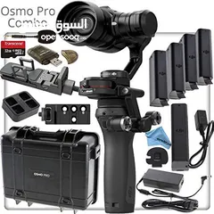  5 DJI Osmo X5 Pro camera + Gimbal 4K