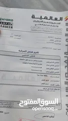  27 F150 2016 للبيع اوبدل على سعر اقل