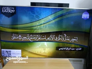  2 تلفزيون 75بوصه للبيع