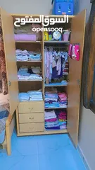  7 عفش مستعمل
