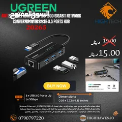  1 -UGREEN 4IN1 ETHERNET ADAPTER 10 100 1000 GIGABIT NETWORK CONVERTER WITH 3 USB 3.0 PORTS HUB