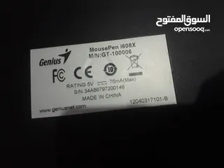  4 Genius I608x تابلت رسومات    بدون القلم