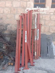  3 حديد دعمات ثقيل