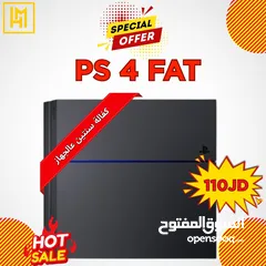  1 بلايستيشن 4 فات مع كفاله  PS4 Fat بافضل الاسعار