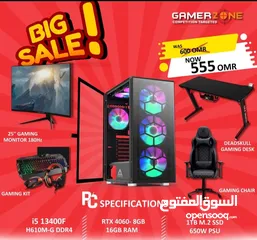  1 Gaming PC Package Offer.. limited time