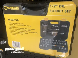  3 socket wrench set