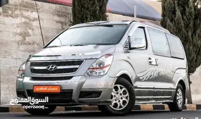  1 باص توصيل مطار  الجسر و العقبة وادي رم  والبترا