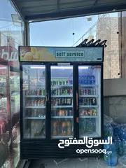  2 ثلاجة سوبر ماركت
