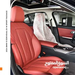  4 بي ام دبليو الفئة الثالثة I3 eDrive40L كهربائية بالكامل 2024 BMW i3 eDrive40L EV M Sport Package