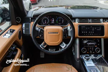  24 Range Rover Vogue Autobiography Plug in hybrid 2021