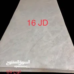  11 ألواح حائط PVC رخامي UV مقاومة للرطوبة والحرارة بقياس 280×122