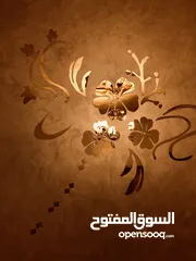  2 ( أسطي  صيانة وستوك وزواق وديكورات )