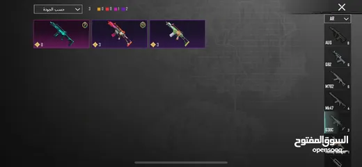  16 حساب ببجي موبايل النسخة العالمية من السيزون السابع