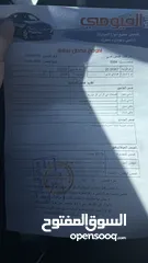  11 ازيرا هايبرد فل اعلا صنف