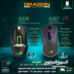  1 ماوس جيمنغ  Dragon War Gaming Mouse G-018/G-021