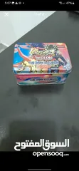  1 Yugioh cards