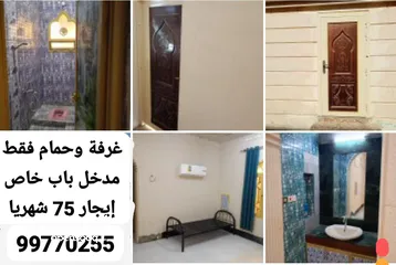  7 للإيجار ملحق للموظفات والأفراد For rent Apartment, bed, wardrobe,  and table central air conditioni