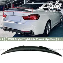 19 Mercedes - BMW- Charger - Mustang    جميع قطع البودي كت و ملحقاتها من  سبويلرات - شفف امامية - دفيوز