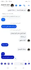  10 جاج محشي دوالي ....اوزي & مقلوبة  تواصل واتساب تواصي طبخ بيتي
