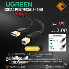  1 UGREEN USB 2.0 PRINTER CABLE 1.5M-كيبل طابعات