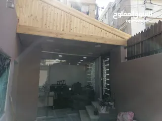 1 شقة جبل النزهه